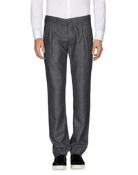 Повседневные брюки Lardini