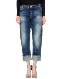 Джинсовые брюки Pierre Balmain