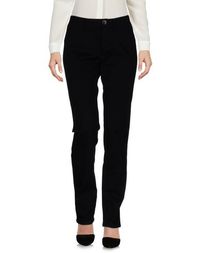 Повседневные брюки Weekend MAX Mara