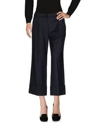 Повседневные брюки Emporio Armani