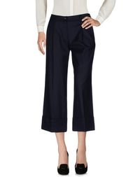 Повседневные брюки Emporio Armani