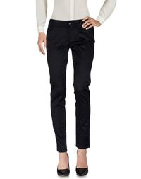 Повседневные брюки Blugirl Blumarine