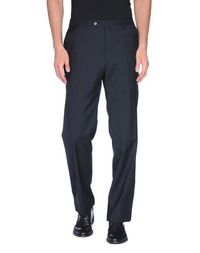 Повседневные брюки Lardini