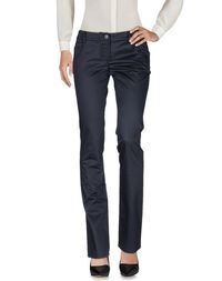 Повседневные брюки Scervino Street