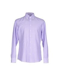 Pубашка Hackett