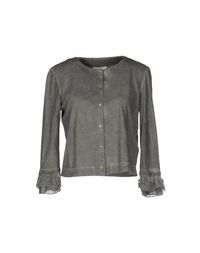 Кардиган Scervino Street