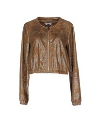 Куртка LIU •JO Jeans