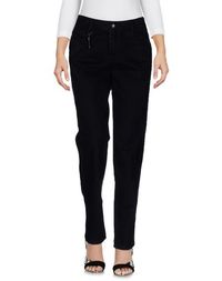 Джинсовые брюки Ermanno Scervino