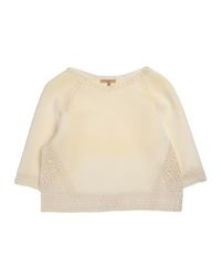 Пижама Ermanno Scervino