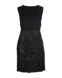 Короткое платье Scervino Street