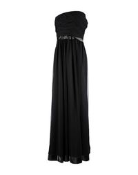 Длинное платье Blugirl Blumarine