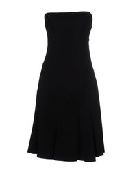 Платье до колена Ermanno Scervino