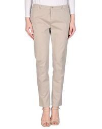 Повседневные брюки Weekend MAX Mara