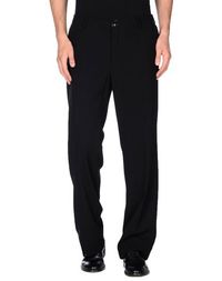 Повседневные брюки Emporio Armani