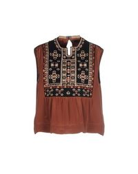 Топ без рукавов Isabel Marant