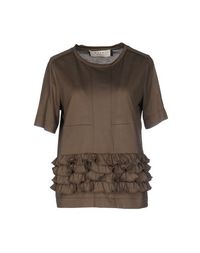 Футболка Marni