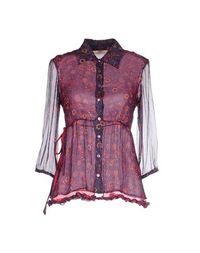 Pубашка Scervino Street