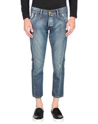 Джинсовые брюки Pepe Jeans 73