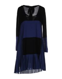 Короткое платье Twin Set Simona Barbieri
