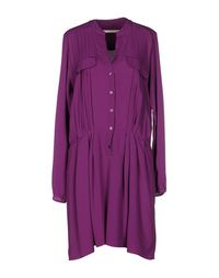 Короткое платье M.Grifoni Denim