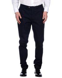 Повседневные брюки Gant
