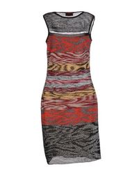 Платье до колена Missoni