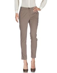 Повседневные брюки Coccapani Trend