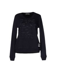 Толстовка Portobello BY Pepe Jeans