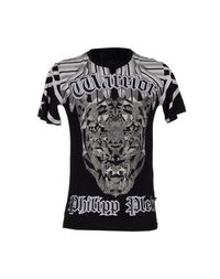 Футболка Philipp Plein Homme