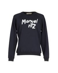 Толстовка Manuel Ritz