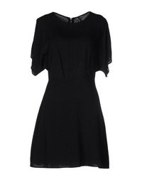 Короткое платье Pepe Jeans