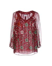 Блузка Diane VON Furstenberg