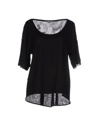 Футболка More BY Sistes