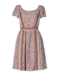 Короткое платье Prada