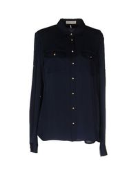 Pубашка Emilio Pucci