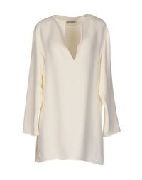 Короткое платье DuŠan