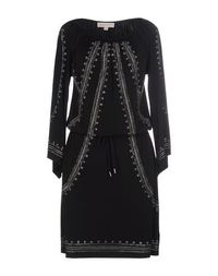 Короткое платье Michael Michael Kors