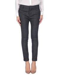 Повседневные брюки Dsquared2