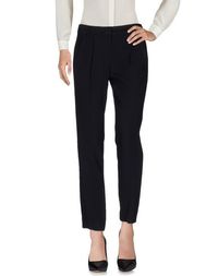 Повседневные брюки Emporio Armani