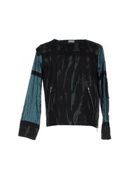 Куртка Dries VAN Noten