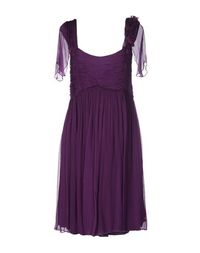 Короткое платье Scervino Street