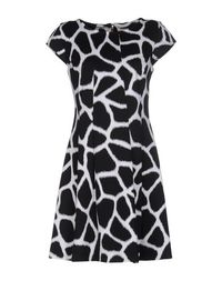 Короткое платье Michael Michael Kors