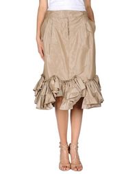 Юбка до колена MAX Mara