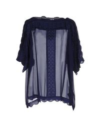 Блузка Isabel Marant Étoile