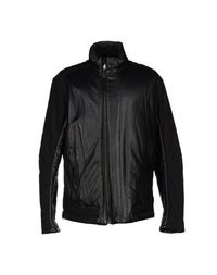 Куртка Bikkembergs