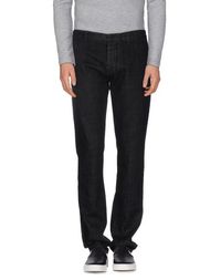 Джинсовые брюки JIL Sander