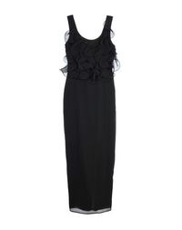 Длинное платье Emporio Armani