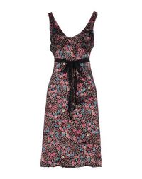 Платье до колена Kookai