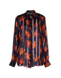 Pубашка Paul Smith Black Label