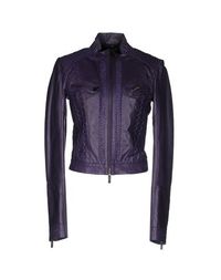 Куртка Versace Jeans Couture